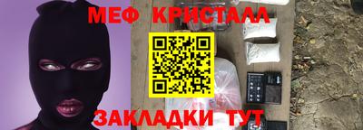 дурь Туймазы