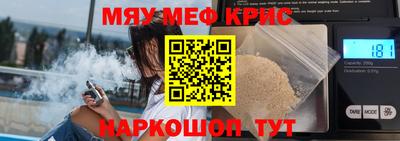 дурь Туймазы