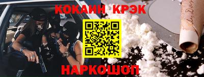 сатива Усть-Джегута