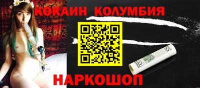 дмт Тула