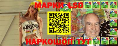 дурь Туймазы