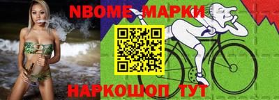 дурь Туймазы