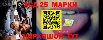 сатива Усть-Джегута