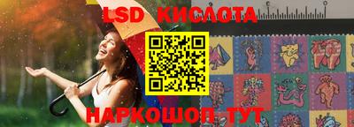 дмт Тула