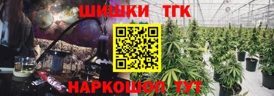 стафф Уссурийск