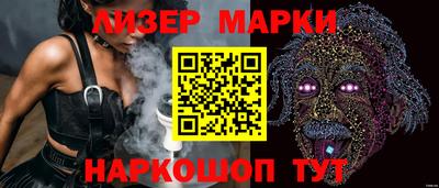 героин Усть-Илимск