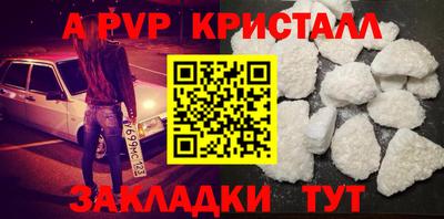 героин Усть-Илимск