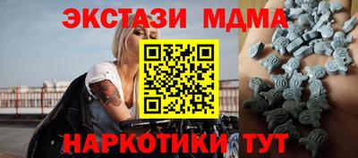 дурь Туймазы