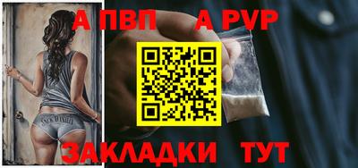 героин Усть-Илимск
