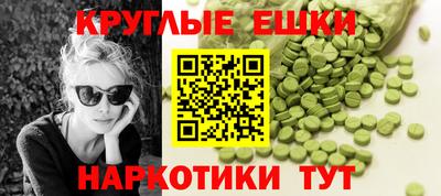дмт Тула