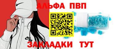 героин Усть-Илимск