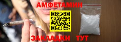 героин Усть-Илимск