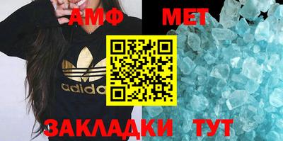 героин Усть-Илимск