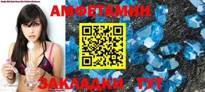 сатива Усть-Джегута