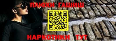 сатива Усть-Джегута