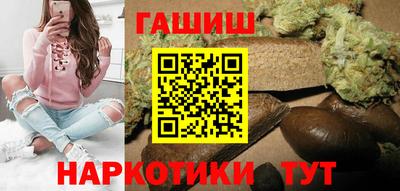 дмт Тула