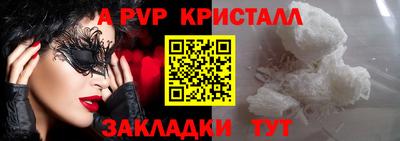 героин Усть-Илимск