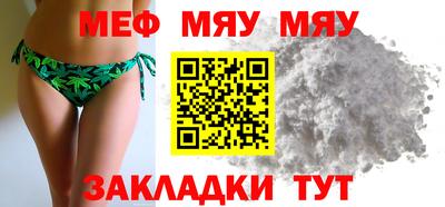 дурь Туймазы